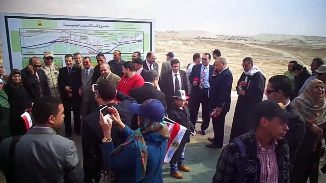 زيارة وفد من جامعة الازهر لقناة السويس الجديدة نوفمبر2014