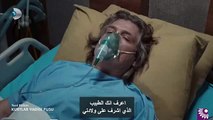 مسلسل وادي الذئاب الموسم العاشر الحلقة 26 القسم 1,2