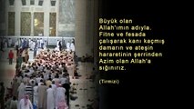 Sıtma Hastalığına Okunan Dua