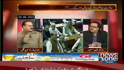 How General Hameed Gul Proved Right After His Death