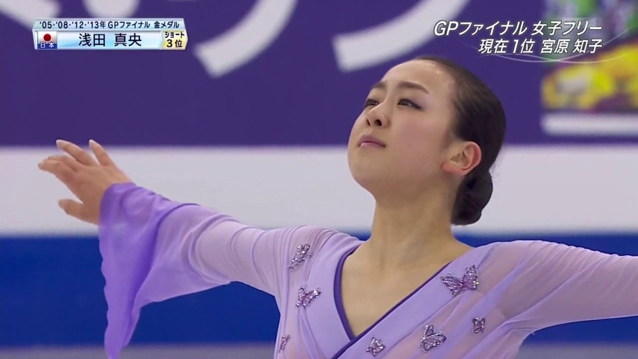 GPF Ladies FS