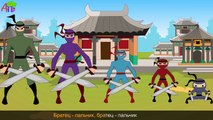 Семья пальчиков - нинзя | Ninja Finger Family in Russian