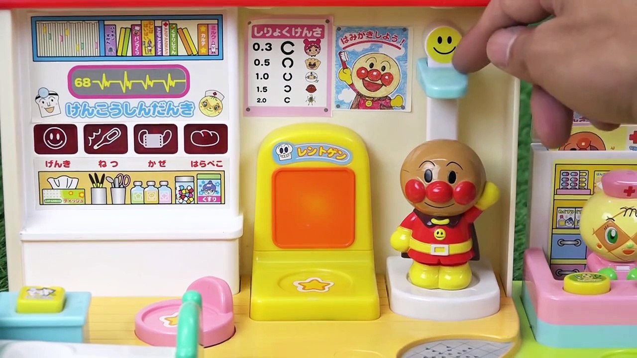 anpanman toys cartoon アンパンマン　おもちゃでアニメｗｗ　げんき100倍...