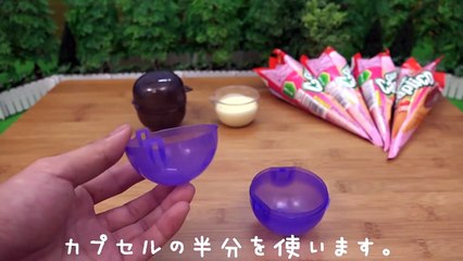 がちゃがちゃカプセルでアンパンマンカプリコ！