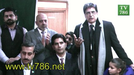 PTI Leader Sahibzada Jahangir is going to lunch AHMED NAWAZ FUND