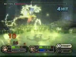 Dragon Quest Swords Trailer