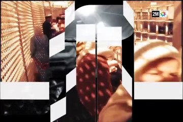 تحقيق : الخميس 17 دجنبر