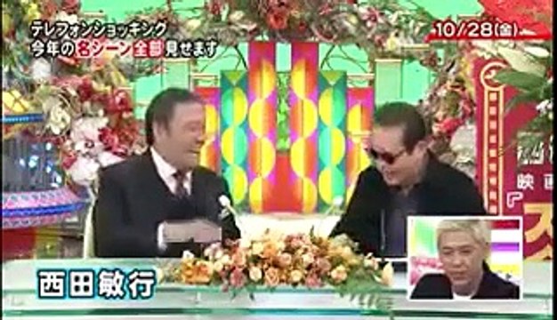 タモリ×色々な芸能人の爆笑トーク！！　城田優 米倉涼子 ローラ 榮倉奈々 木村カエラ 小泉孝太郎 澤穂希選手 ほか