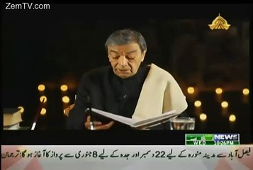 Impressive Poem On APS Martyrs – “Samjho Kuch Ghalat Hai”