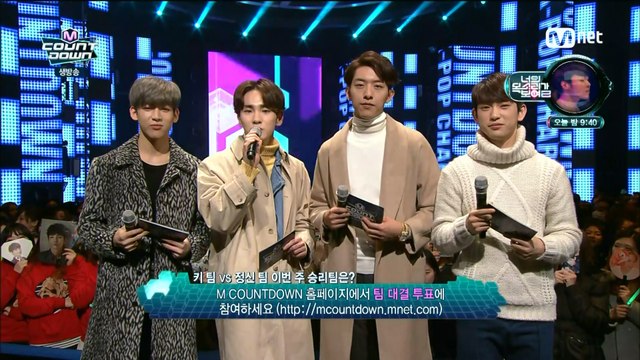 151217 Mnet M!Countdown Key MC Cut