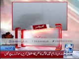 Motorway closed in Lahore due to fog