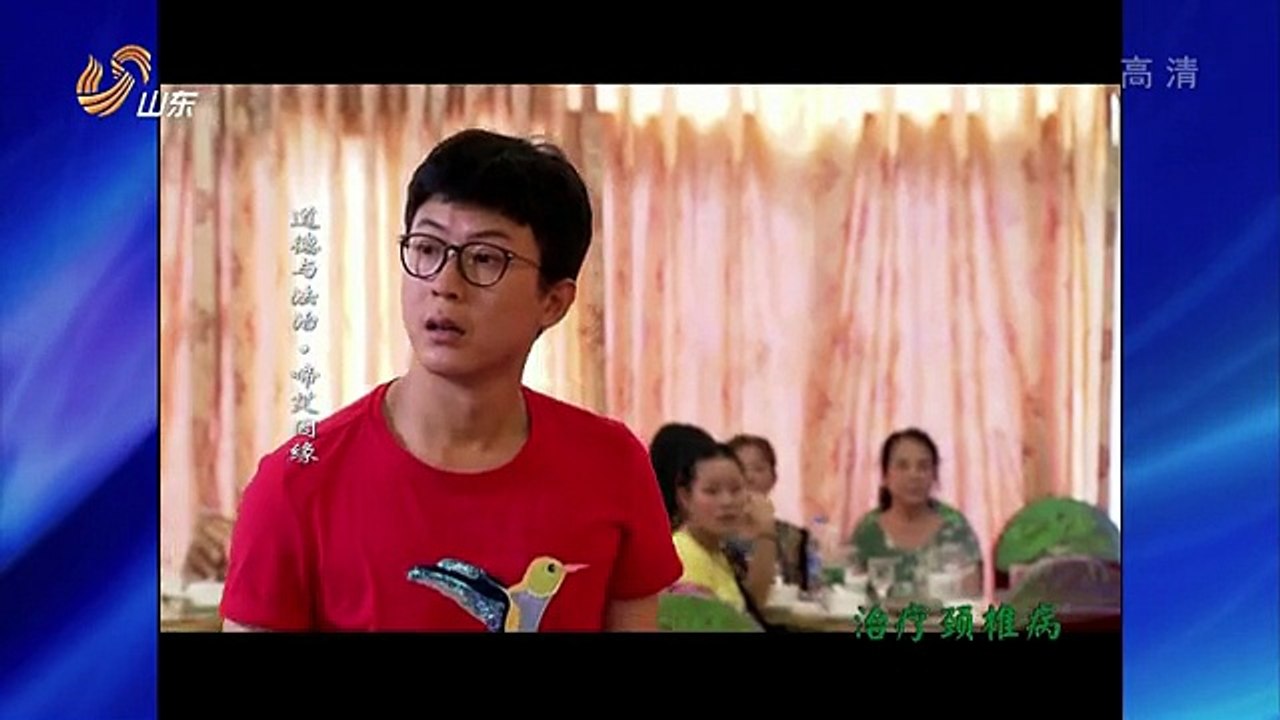 20151218 道德与法治