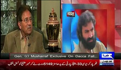 Relation With Bugti is Totaly Wrong and Will be 100% Piece in Balochistan With Out Him....General Musharraf