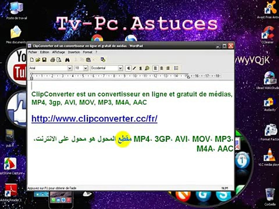 ClipConverter est un convertisseur en ligne et gratuit de médias  MP4 3gp AVI MOV MP3 M4A AAC
