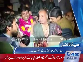 News Headlines 08:00am 18th December 2015