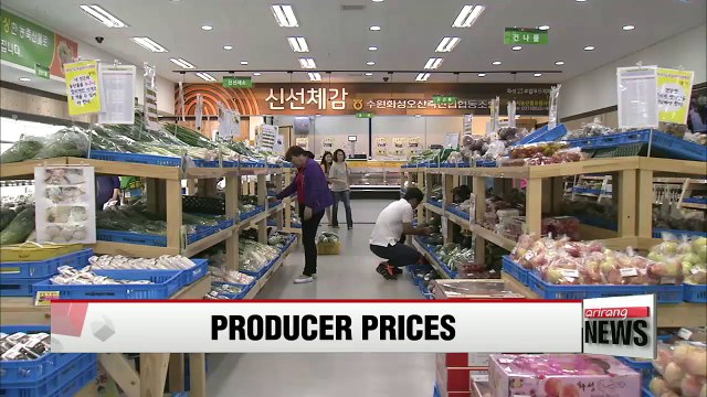 Korea's producer prices post biggest decline since April 2010