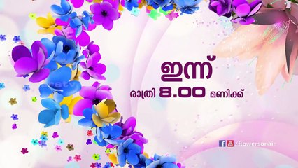 Kuttykkalavara - Nov25 | EP#23 | Promo2