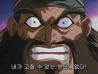 청주오피 ↘걸스데이ヌ 유흥다이소 ヌ부평오피"잠실오피전주건마