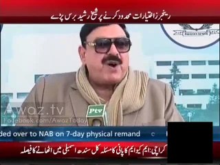 Rangers Gairat Khaye aur Sind se Waapus Aa jaye - Shaikh Rasheed