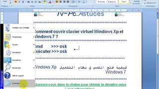 Comment ouvrir clavier virtuel windows xp et windows  7