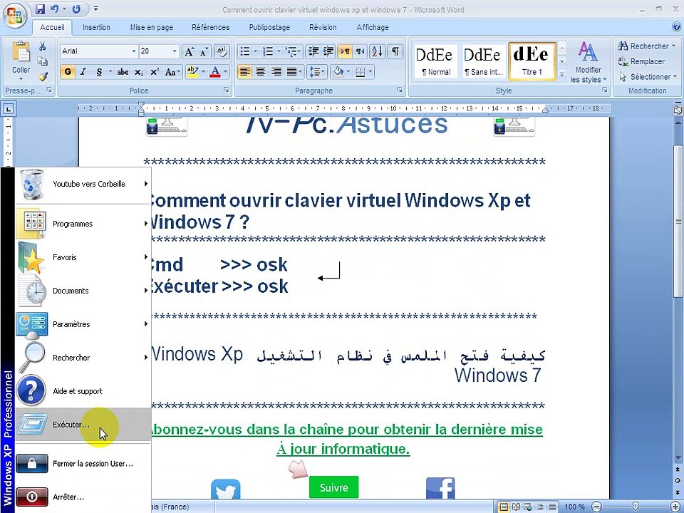 Comment ouvrir clavier virtuel windows xp et windows  7