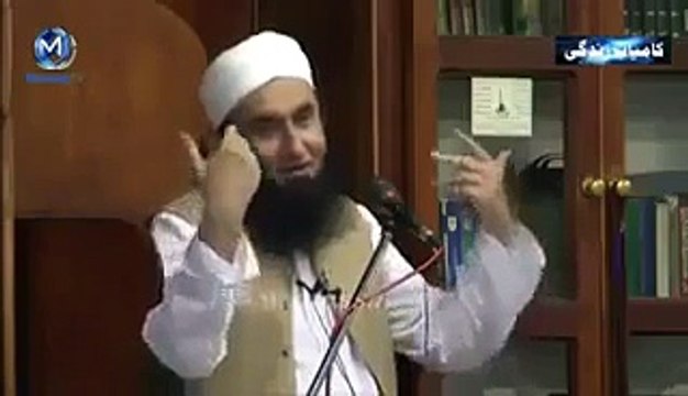 Eid Milad Un Nabi Bayan By Molana Tariq Jameel Sahab