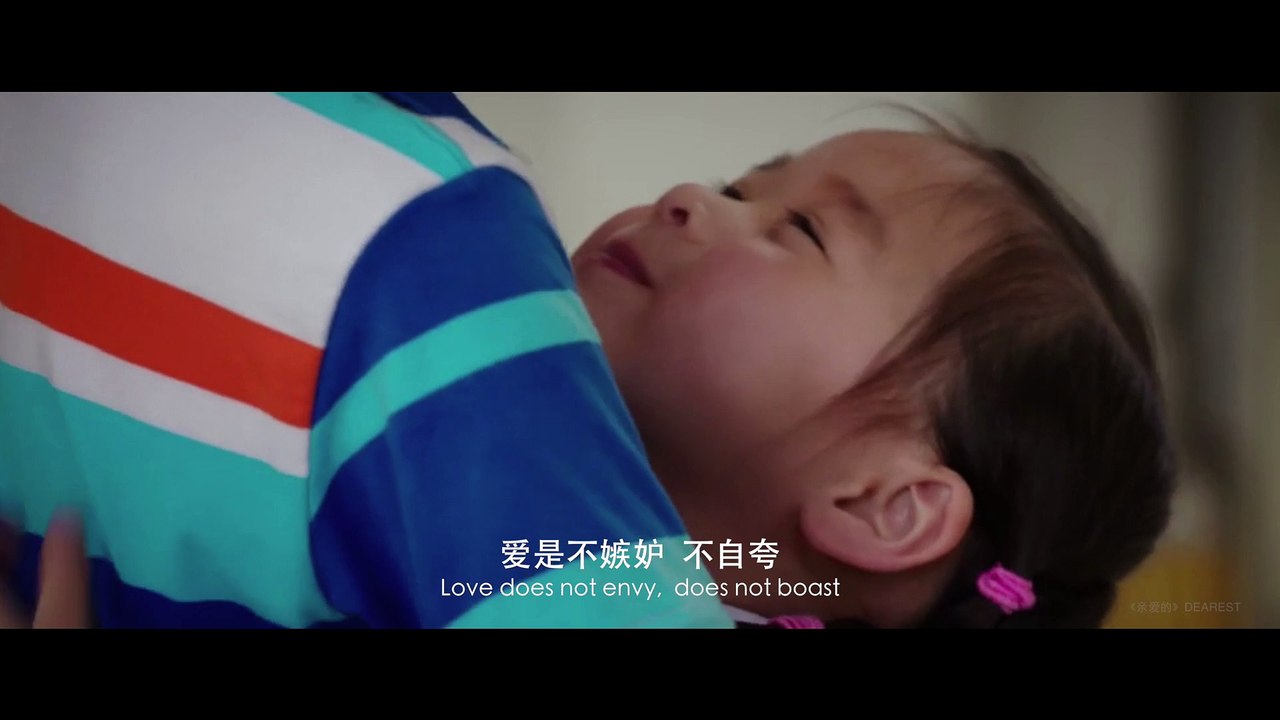 吉益品(GEP ARTS)：原来你是如此的爱我: 为了我，你牺牲自己! Now I know how YOU have so loved me :  Because of me, YOU sacrifice YOURSELF