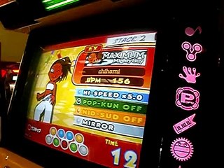 ポップンミュージック１６　マキシマム(EX)