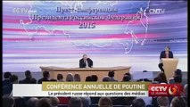 Conférence de presse annuelle : le Président russe Vladimir Poutine répond aux questions des médias