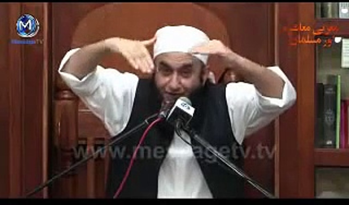 Zaban per qaboo key Fawaid by Molanalana Tariq Jamil