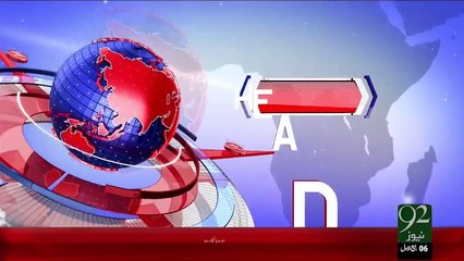 Headlines – 09:00 AM – 18 Dec 15 - 92 News HD