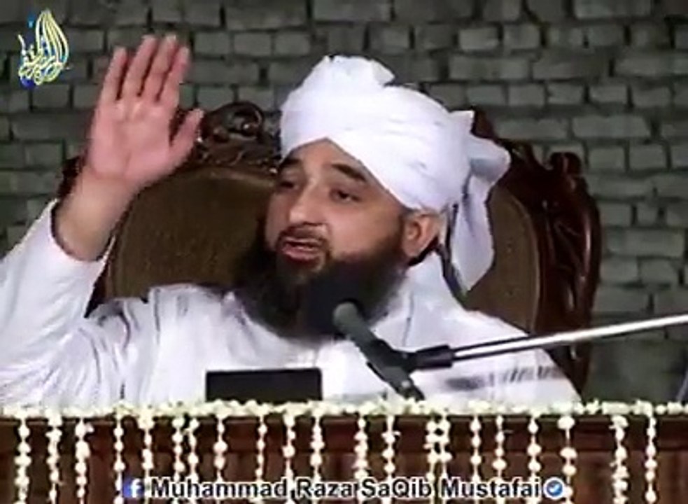 Abdullah Ibne Salam kay sath Hazoor ﷺ ki bargha mein kia howa, Raza Saqib Mustafai