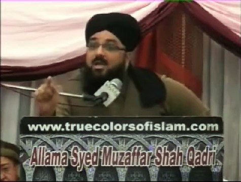 Deobadiyon kay nazdeek Bachay Ki saalgira Jaiz magr Milad Najaiz By Allama Syed Muzaffar Hussain Shah