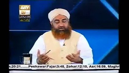 Sarkar ﷺ ko Mukhatab kar kay Darod o salam Aur Dua mangna, Mufti Muhammad Akmal