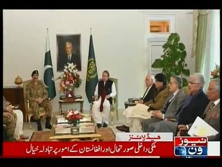 NewsONE Headlines 11AM, 18-December-2015