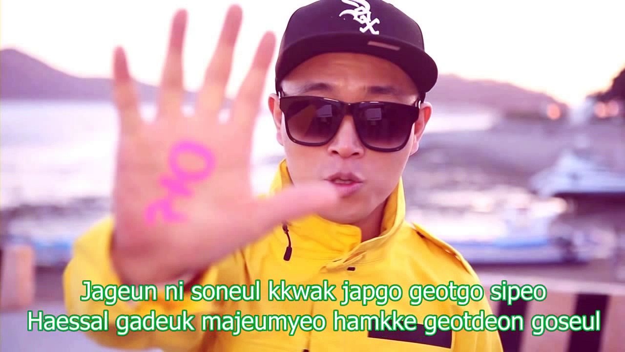 [HD]Kim Jong Kook - Words I Want To Say To You [Feat. Gary & HaHa] Karaoke Instrumental