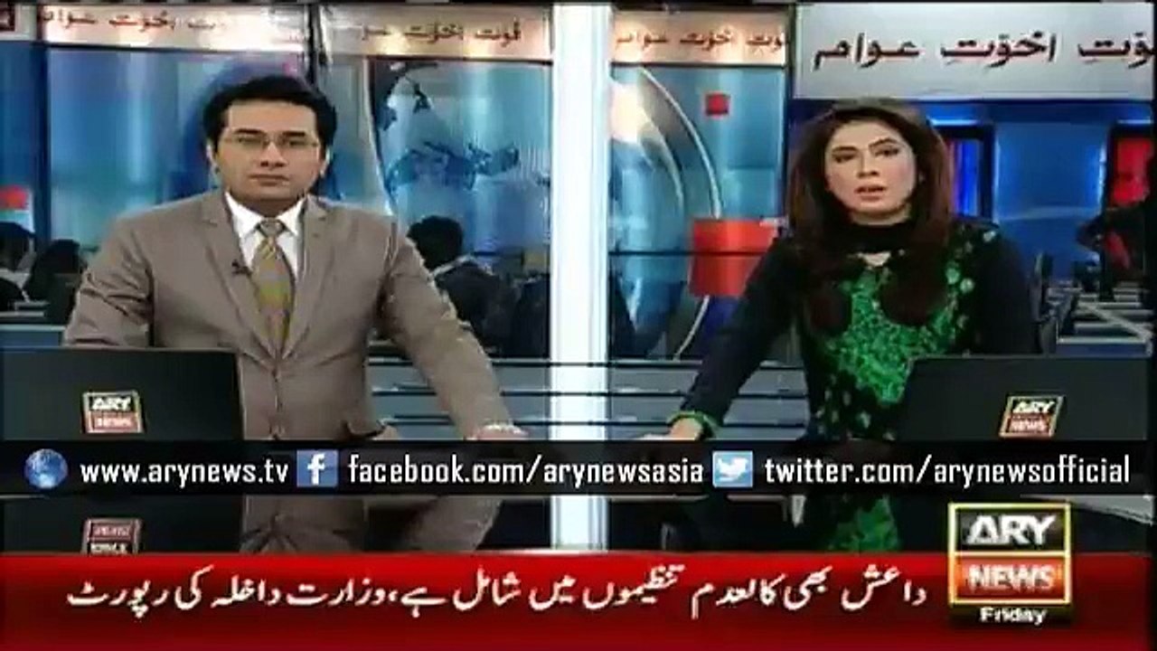 ISIS included in banned outfits list