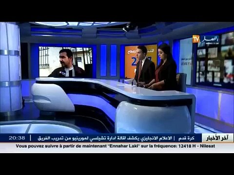 عنابة - تحويل الضحية الى المصلحة حفظ البحثت بالمستشفى الجامعي ابن رشد