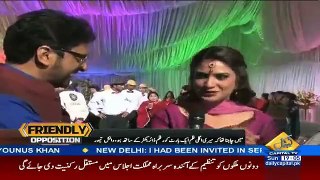 Actress Sangeeta Abuse During Live Show