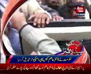 AbbTakk Headlines - 10 AM - 18 December 2015