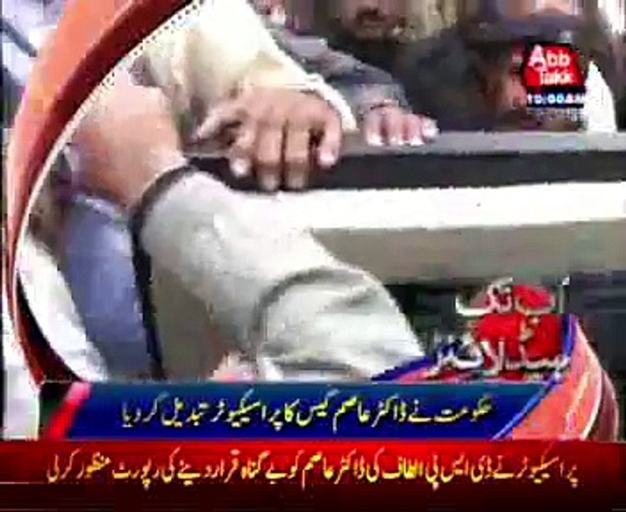 AbbTakk Headlines - 10 AM - 18 December 2015