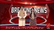 Breaking News – Lahore High Court Sy Zamant Kharij Hony Pr Mulzim Farar– 18 Dec 15 - 92 News HD