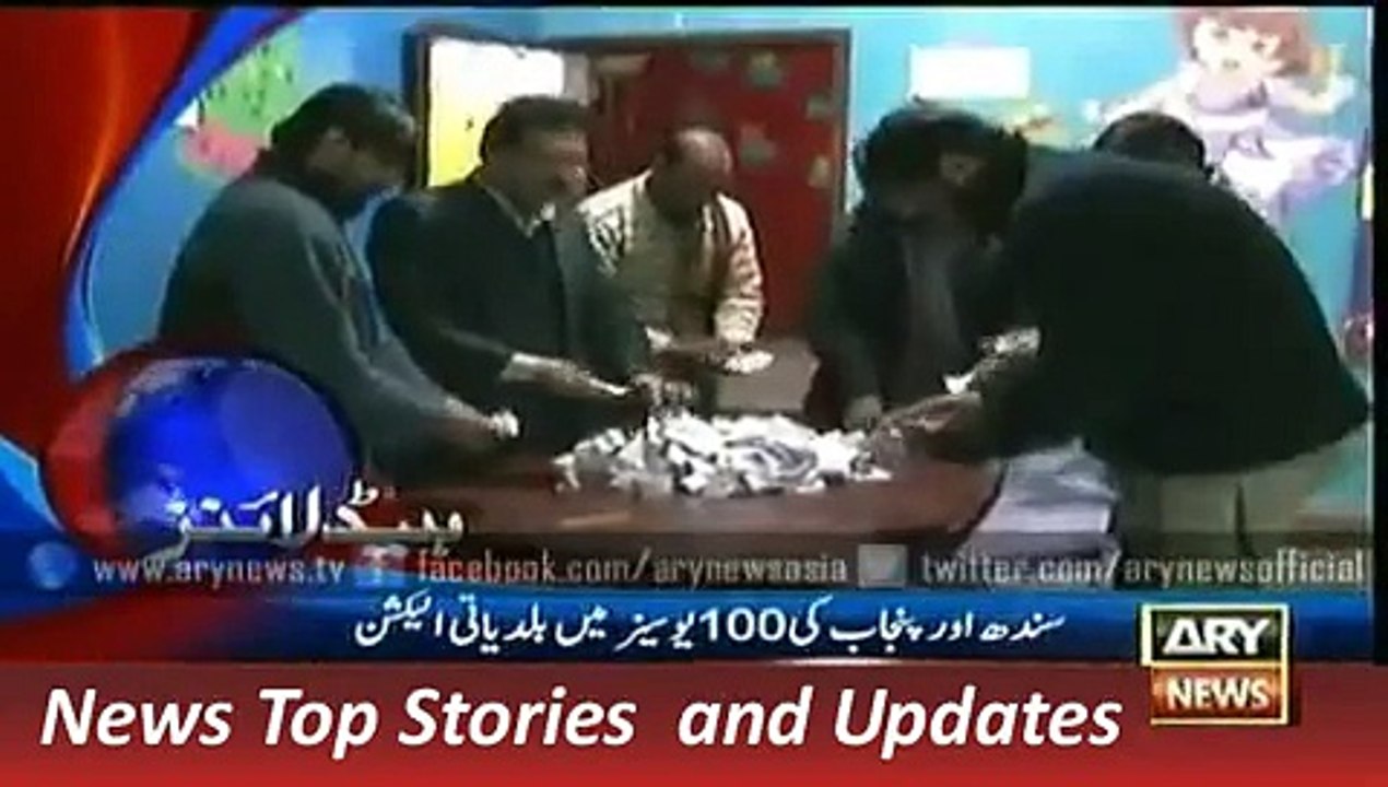ARY News Headlines 18 December 2015, 10AM