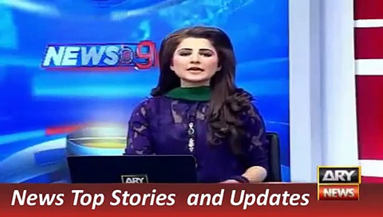 ARY News Headlines 18 December 2015, Ahmad Raza Kasuri out from