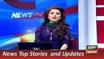 ARY News Headlines 18 December 2015, Qaim Ali Shah Views about K
