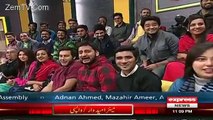 Khabardar with Aftab Iqbal 17th December 2015