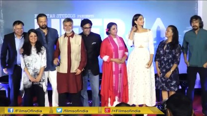 Sonam Kapoor Crying | Neerja Trailer Launch