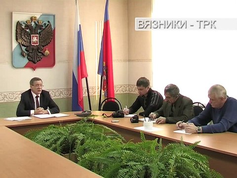 Пресс-конференция главы Вязниковского района . Передача от 17.12.2015