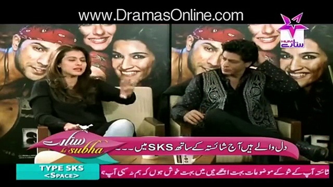 I Think I Should Leave the Show-Shahrukh to Shaista Wahidi