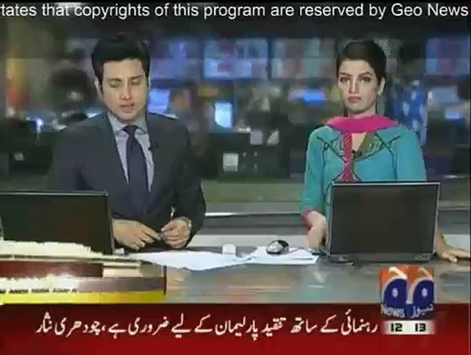 PMLN Senator Mushahidullah says country in state of war while Sindh govt in state  of 'bhang'